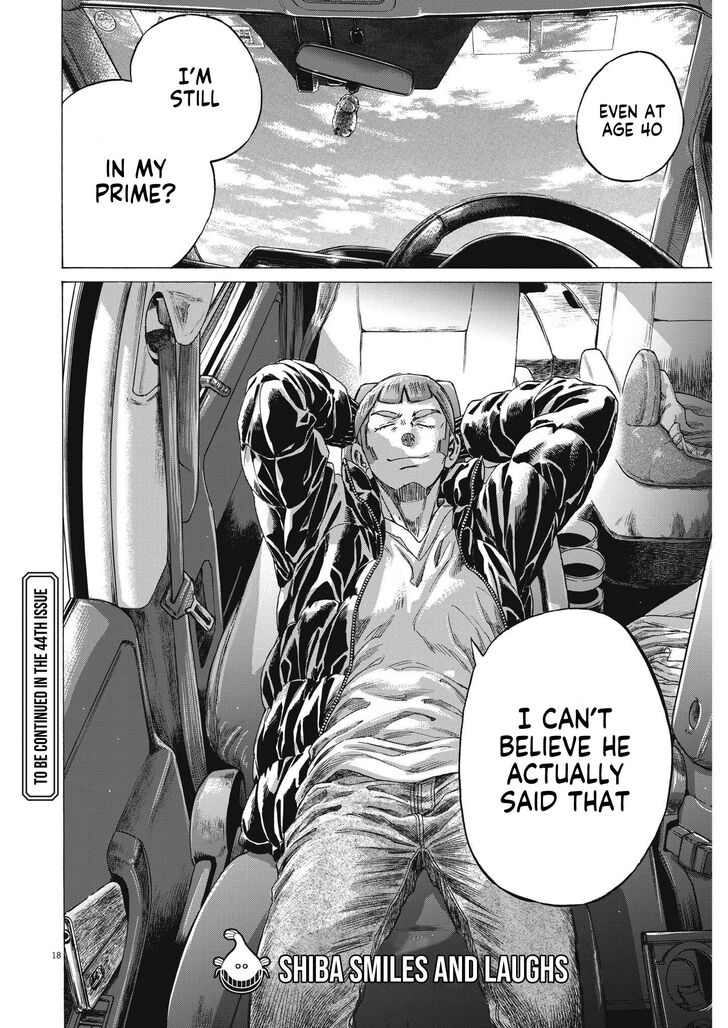 Ao Ashi, Chapter 307 image 19